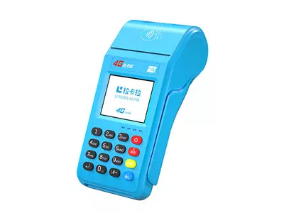 阿克塞拉卡拉传统大POS机